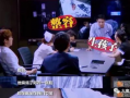 青娱乐视烦分精品国产,青娱乐视界独领风骚