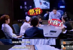 青娱乐视烦分精品国产,青娱乐视界独领风骚