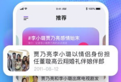 每日吃瓜爆料微信公众号,揭秘娱乐圈最新爆料，带你领略明星幕后故事
