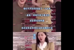 南京吃瓜女友爆料视频播放,揭秘背后惊人真相