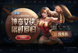 吃瓜爆料雅典娜,揭秘娱乐圈女神背后的吃瓜爆料