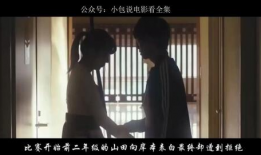 日本伦理动漫电影,日本伦理动漫电影深度解析