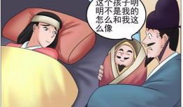 邪恶动漫,揭秘邪恶动漫的惊悚魅力