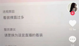 抖音吃瓜爆料官网,揭秘娱乐圈最新热点事件