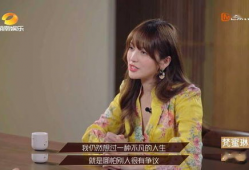 我与姐姐的吃瓜爆料,我与姐姐的吃瓜爆料大揭秘
