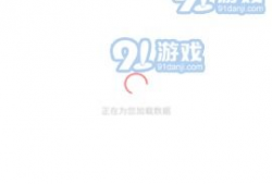 吃瓜爆料在线看全集下载,全网独家全集下载，揭秘娱乐圈幕后真相