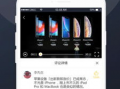 吃瓜爆料超长视频下载安装,超长视频下载安装全攻略