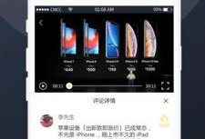 吃瓜爆料超长视频下载安装,超长视频下载安装全攻略