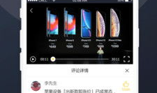 吃瓜爆料超长视频下载安装,超长视频下载安装全攻略
