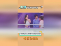 明星吃瓜爆料文件真实吗,真实与否，真相即将揭晓