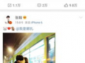 爆料吃瓜校园在线观看,跟随爆料吃瓜，在线观看校园秘闻