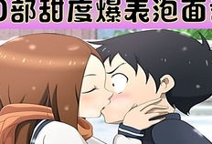 泡面番动漫,轻松一餐，畅享二次元世界