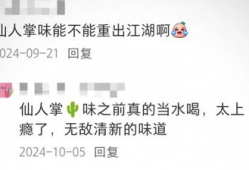 国语露脸精品国产在线看,独家精选，一网打尽热门影视